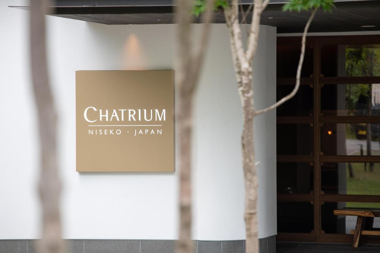 Chatrium Niseko Japan Hotel Kutchan Exterior photo