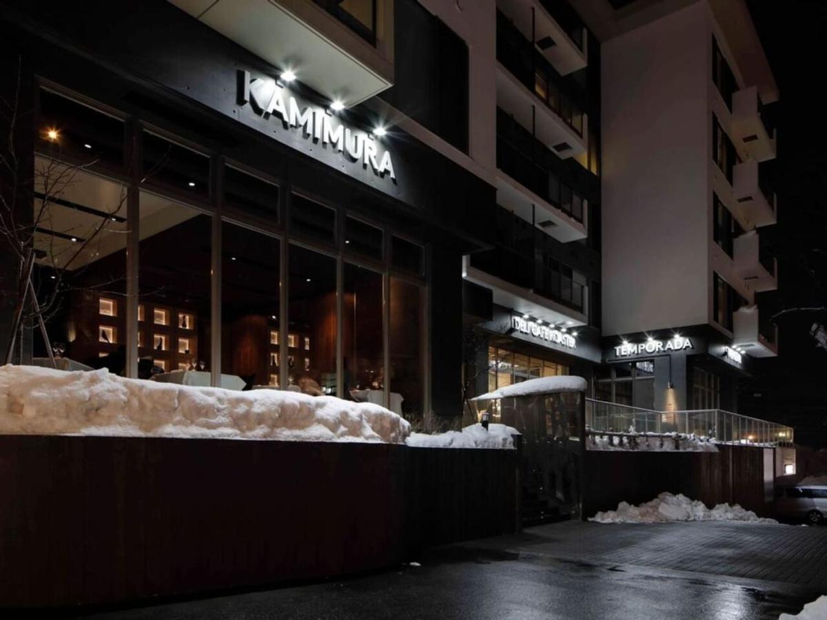 Chatrium Niseko Japan Kutchan Exterior photo